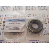 DRIVESHAFT/PUMP OIL SEAL YAM